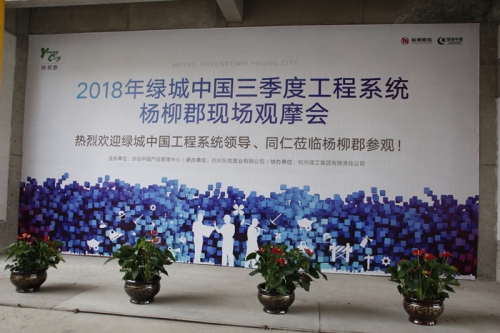 【学习交流】品质为先，匠心为本