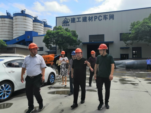 【领导关怀】广厦控股集团荣誉主席楼忠福等一行莅临尊龙凯时ag·杭构仁和基地视察指导