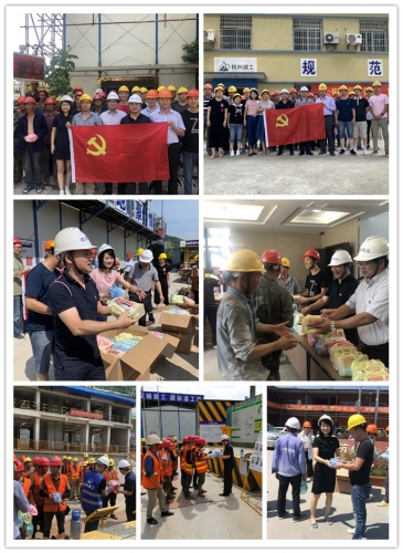【战高温】高温慰问送清凉 情系基层解难题——“不忘初心、牢记使命”主题教育系列活动之深入基层、调查研究、破解难题