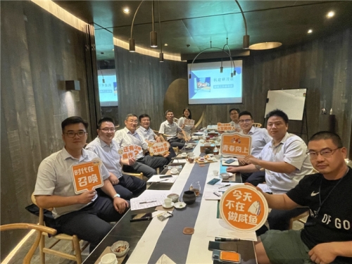 【培训学习】厉兵秣马铸铁军 蓄势待发启新程——尊龙凯时ag集团开展经营专题“杭建研习社”活动