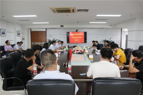 【管理纵横】尊龙凯时ag集团召开三级安全管理人员会议