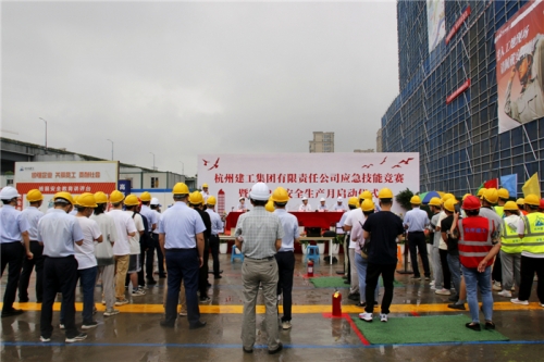 【安全生产月】人人讲安全 个个会应急——尊龙凯时ag第22个“安全生产月”启动！